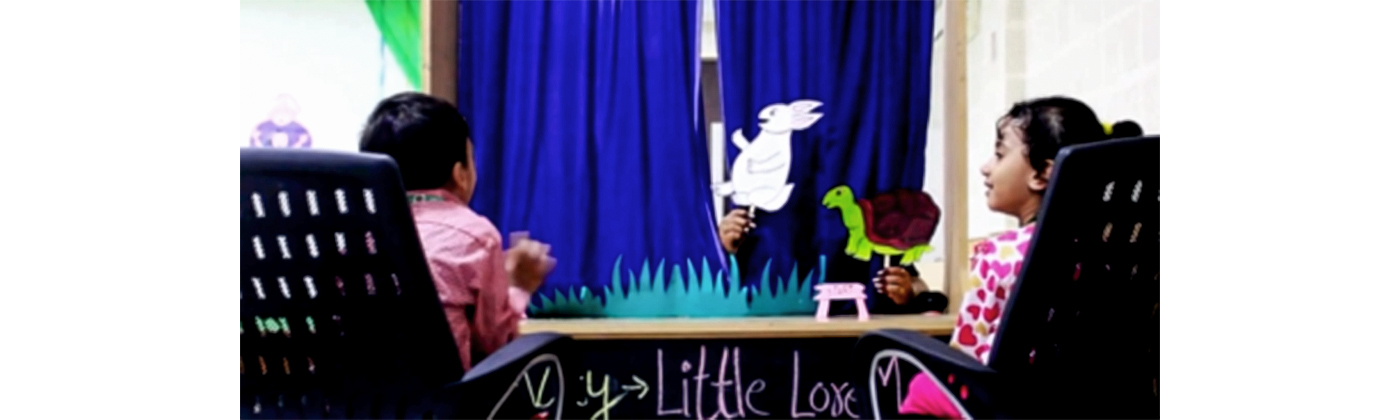 banner